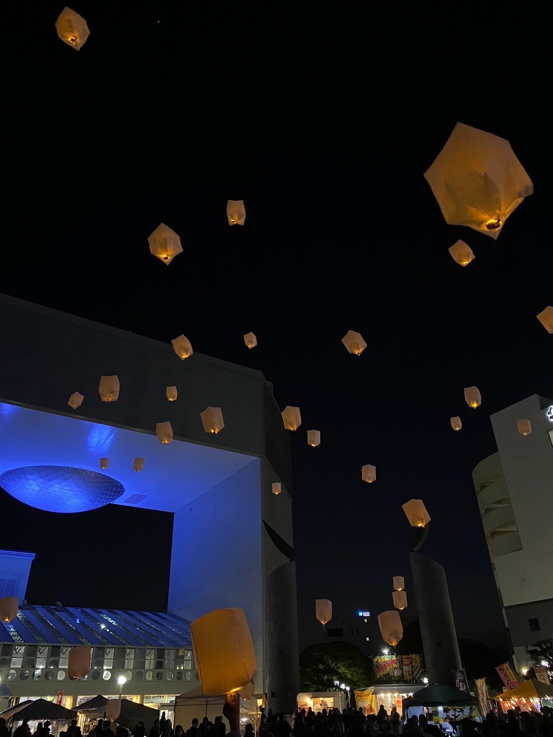 日立市のランタン祭り