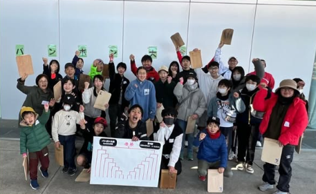 パンポン大会 in ひたち万博 - 参加者集合写真